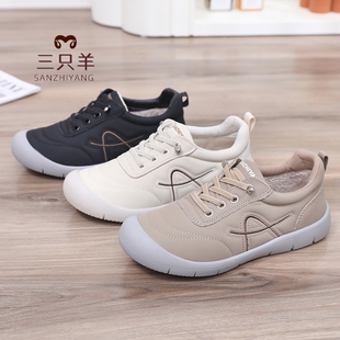 三只羊2025秋冬新款舒适百搭健步鞋女休闲妈妈鞋加棉软底小白鞋女