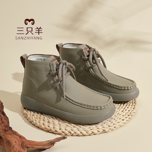 三只羊马丁靴女2025新款平底单靴休闲复古牛筋底软底妈妈鞋女短靴