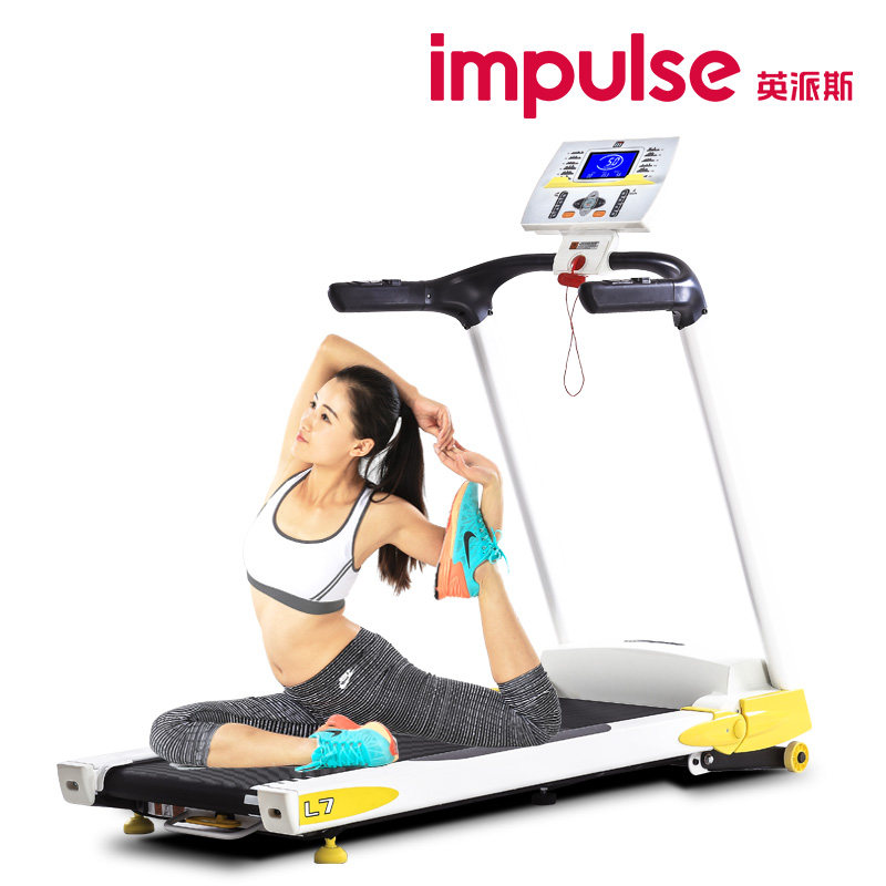 英派斯减肥神器 小空间跑步机 小型迷你折叠型家用款散步机超静音在类目 运动/瑜伽/健身/球迷用品, 跑步机/大型健身器械, 跑步机中 - 来自Buy2taobao.com提供专业的淘宝代购服务