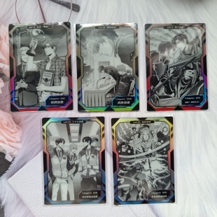 正版阅文好物Hitcard全职高手动漫单张散补收藏卡牌周边精美卡片