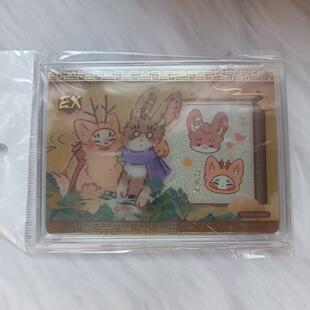 FSPMSP SSP SP卡片 有兽焉二弹动物收藏卡牌卡位EX 集卡社卡通正版