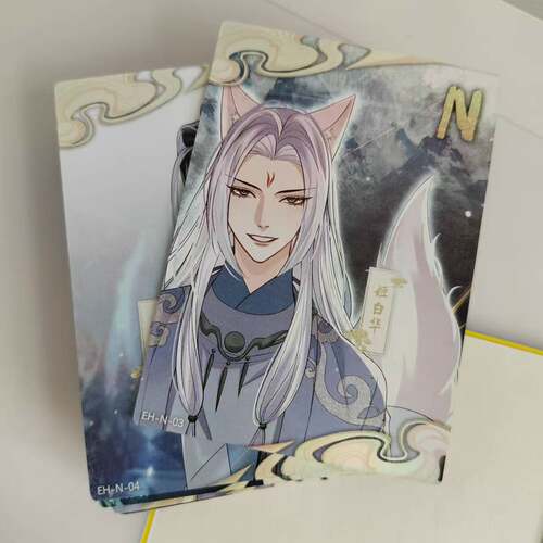 星熠文创二哈与他的白猫师尊N卡散补单张人物姬白华楚晚宁薛蒙