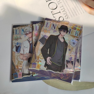 时光代理人集卡社时光印记SP刘枭王青夏斐程小时陆光乔玲VEINQ版