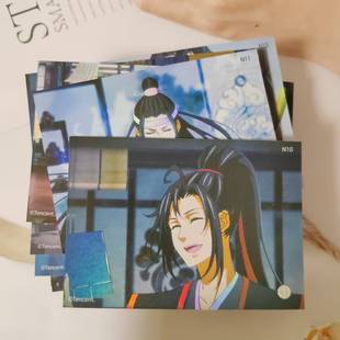 卡星正版 魔道祖师第二弹收藏卡牌魏无羡蓝忘机剧情拼图N收藏卡牌