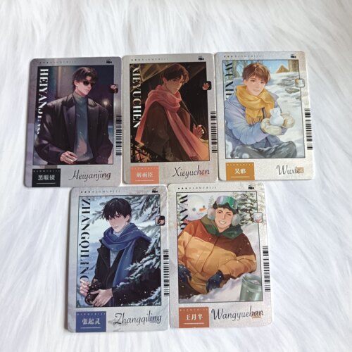 Hitcard盗墓笔记蛇年限定卡牌