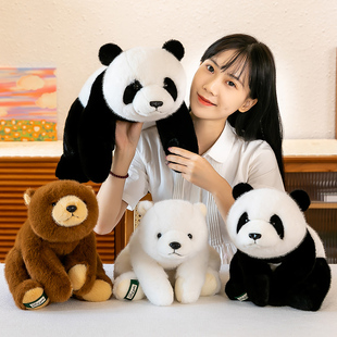 趴趴熊公仔熊猫玩偶睡觉抱枕北极熊毛绒玩具抱枕儿童布娃娃礼物