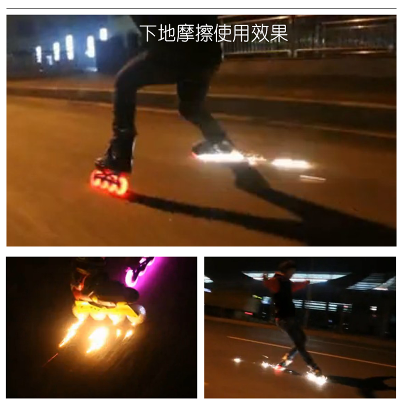 奈斯火石轮闪光发光耐磨刹车刷街平花轮滑旱冰溜冰鞋PU轮高弹夜光