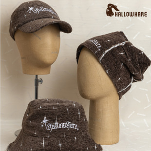HallowHare 星星提花雪尼尔系列韩版毛绒棒球帽渔夫帽冷帽