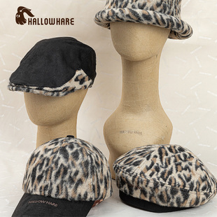 HallowHare暖冬豹纹皮绒系列渔夫帽鸭舌帽棒球帽贝雷帽