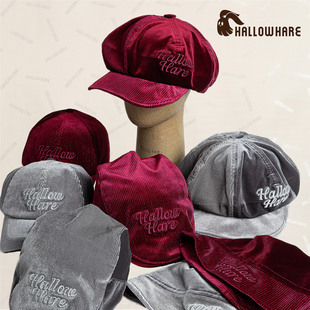 HallowHare千禧丝绒闪耀系列棒球渔夫报童鸭舌帽