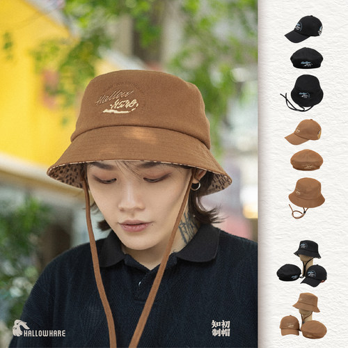 HallowHare羊毛动物纹系列