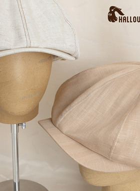 HallowHare复古英伦风纯色八角帽报童帽卢昱晓同款原版