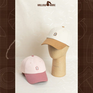 HallowHare联名fingerstudio拼色设计高级时尚双色棒球帽