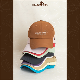 HallowHare速干基础棒球帽简约百搭夏日多巴胺ins时尚气质棒球帽