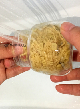 手工天然竹茹竹绒清洁球竹刨花