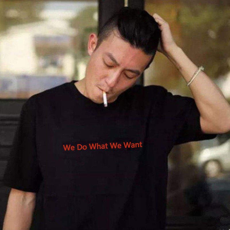 粉丝福利脏话恶搞潮牌ins抖音t恤