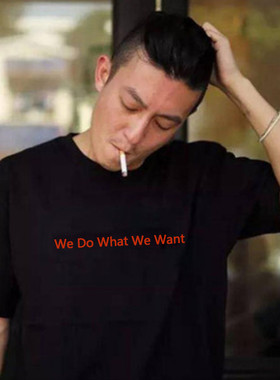 【粉丝福利】Tuzy脏话恶搞短袖潮牌男女T恤情侣宽松ins超火抖音同