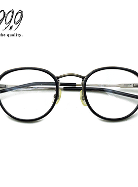999.9 FOUR NINES眼镜框日本手工时尚潮流全框男女近视眼镜架M-43