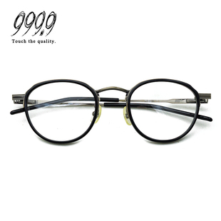 潮流全框男女近视眼镜架M NINES眼镜框日本手工时尚 FOUR 999.9