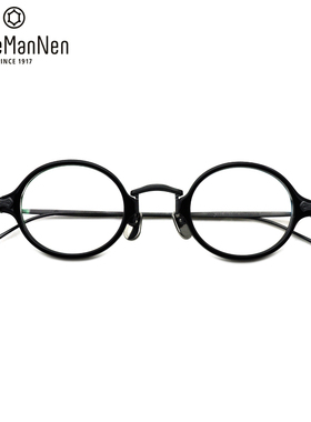 日本手工KameManNen万年龟眼镜框板材复古男女文艺近视镜架KMN181