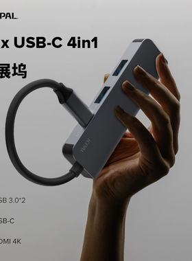 JCPal 电脑转换器USB-C转HDMI和2口USB3.0带PD HUB四合一扩展坞笔记本电脑转接器