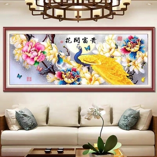 花开富贵孔雀满绣190x70cm 纯手工十字绣