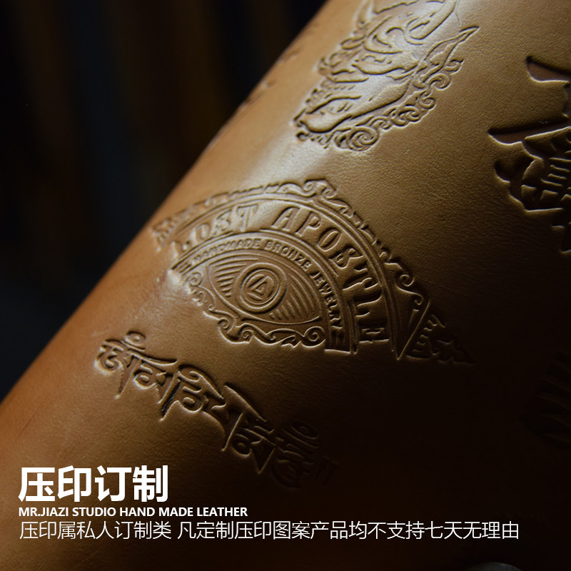 工作室图案logo印压甲子