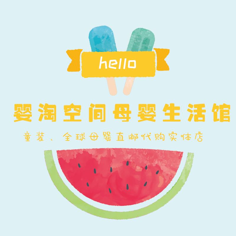 补拍链接   补多少就拍多少 单拍不发货