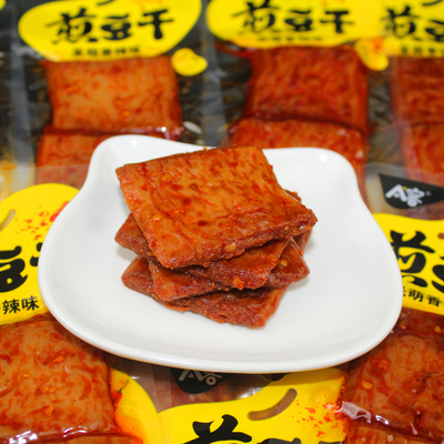 A客煎豆干风味豆制品麻辣零食