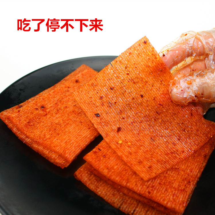 Hunan specialty turkey Spicy slice Spicy strips Spicy tablets spicy snacks 80 Reminiscence Spicy hot slices Xiangganin the Snacks/Nuts/Specialty , Dougan products/Dry vegetables , Tofu  category - from Buy2taobao.com to provide professional Taobao agent buy service