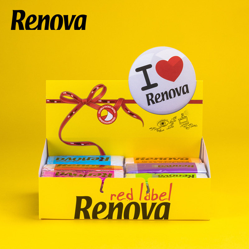 葡萄牙Renova彩色手帕纸餐巾纸礼盒装彩虹纸巾家用高档网红纸巾