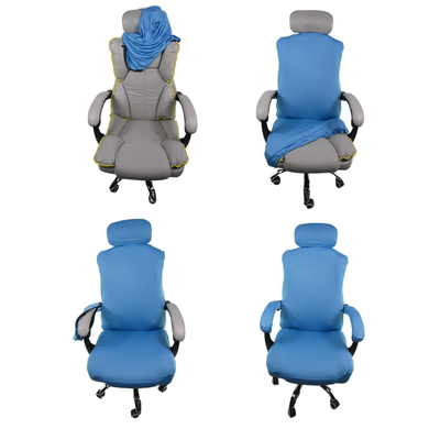 电竞水木奇谷弹力布椅子套