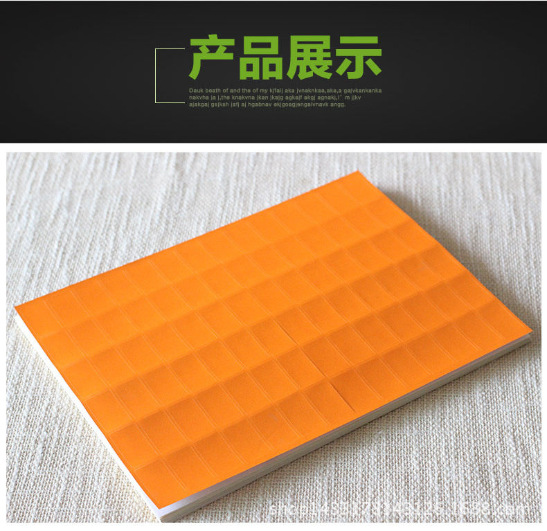 A4 오렌지 자체 접착 인쇄 용지 A4 무광택 슬리 팅 레이저 잉크젯 라벨 용지 컬러 스티커