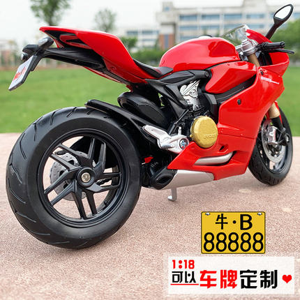 美驰图1 12合金摩托车模型川崎杜卡迪雅马哈本田宝马仿真机车摆件