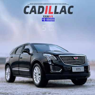 凯迪拉克XT5合金汽车模型玩具车