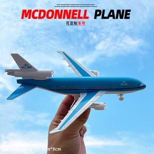 麦道客机合金模型声光回力航模南方东方航空客运飞机儿童玩具礼物