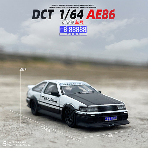 丰田AE86宽体版轿车合金车模