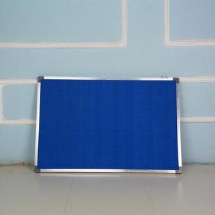 蒙布软木板蓝色照片板学习园地展板钉子木板包布绿色挂式