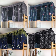 Phòng ngủ ký túc xá Bắc Âu in gió giường rèm students sinh viên đại học che vải bunk cô gái - Bed Skirts & Valances