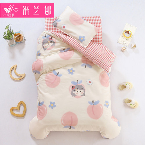 儿童幼儿园被子三件套入园床品