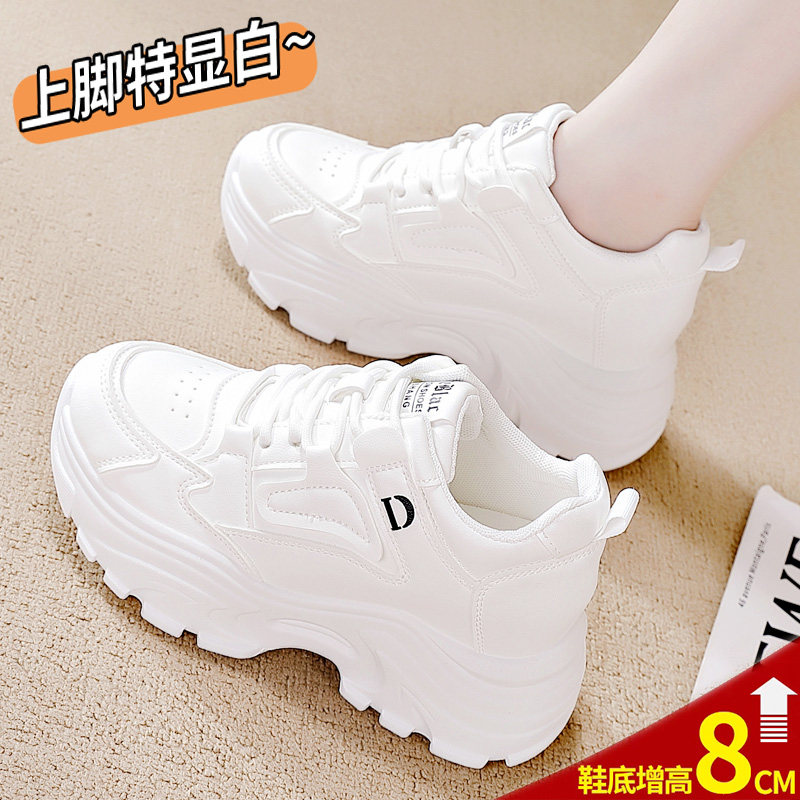 香港真皮内增高老爹鞋女2025冬季百搭厚底休闲女鞋时尚运动小白鞋