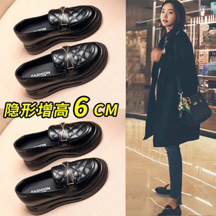 香港内增高乐福鞋女黑色小皮鞋2026新款小个子英伦风厚底真皮软底