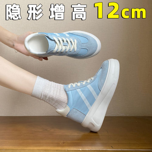小个子内增高12cm复古德训鞋