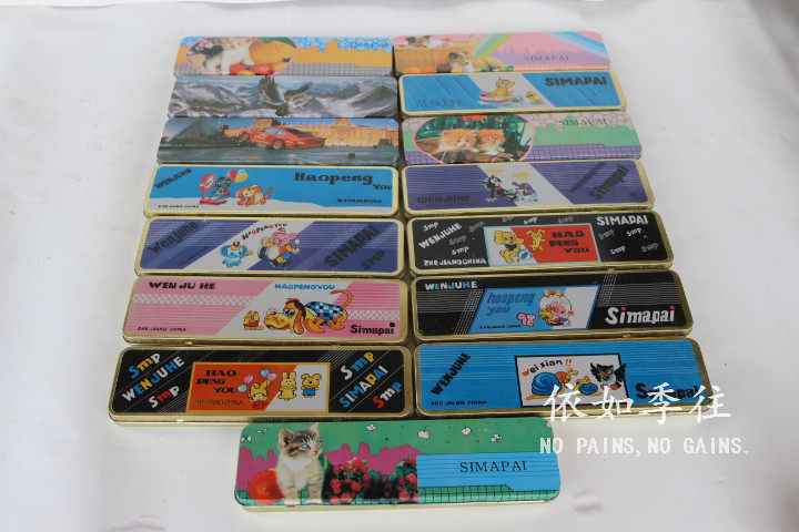 八十年代老物件二手老铁皮文具盒铅笔盒 怀旧收藏装饰品摆件道具