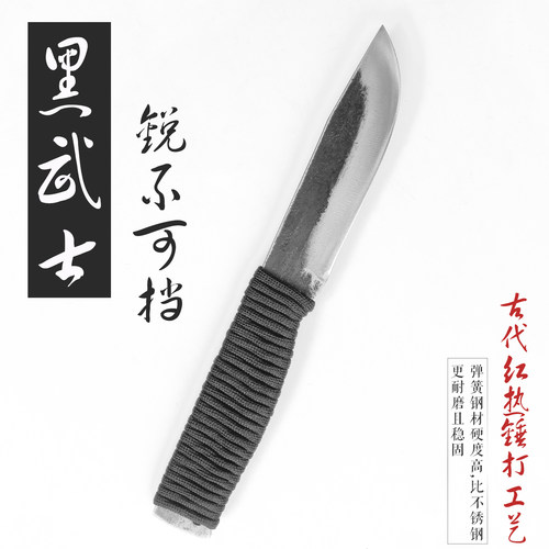 户外切肉分割刀手工锻打多用防身