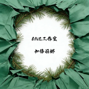 【九月JJ2店】定金ANE工作室 加倍丽娜 女雕系列手办雕像