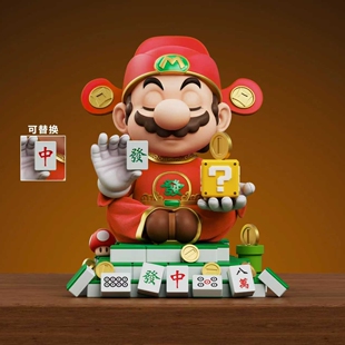 【九月JJ】定金玩贝工作室 雀神水管工马里奥招财摆件 手办雕像