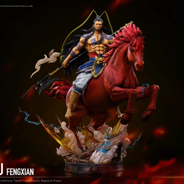 DashYoungster1/4系列--吕布