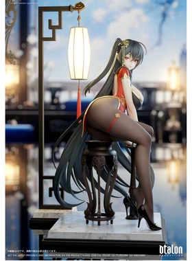 【九月JJ2店】定金dtalon 私人订制 大风 栖花月夜合法合规绿色版