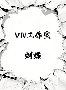 VN工作室蝴蝶gm女雕系列